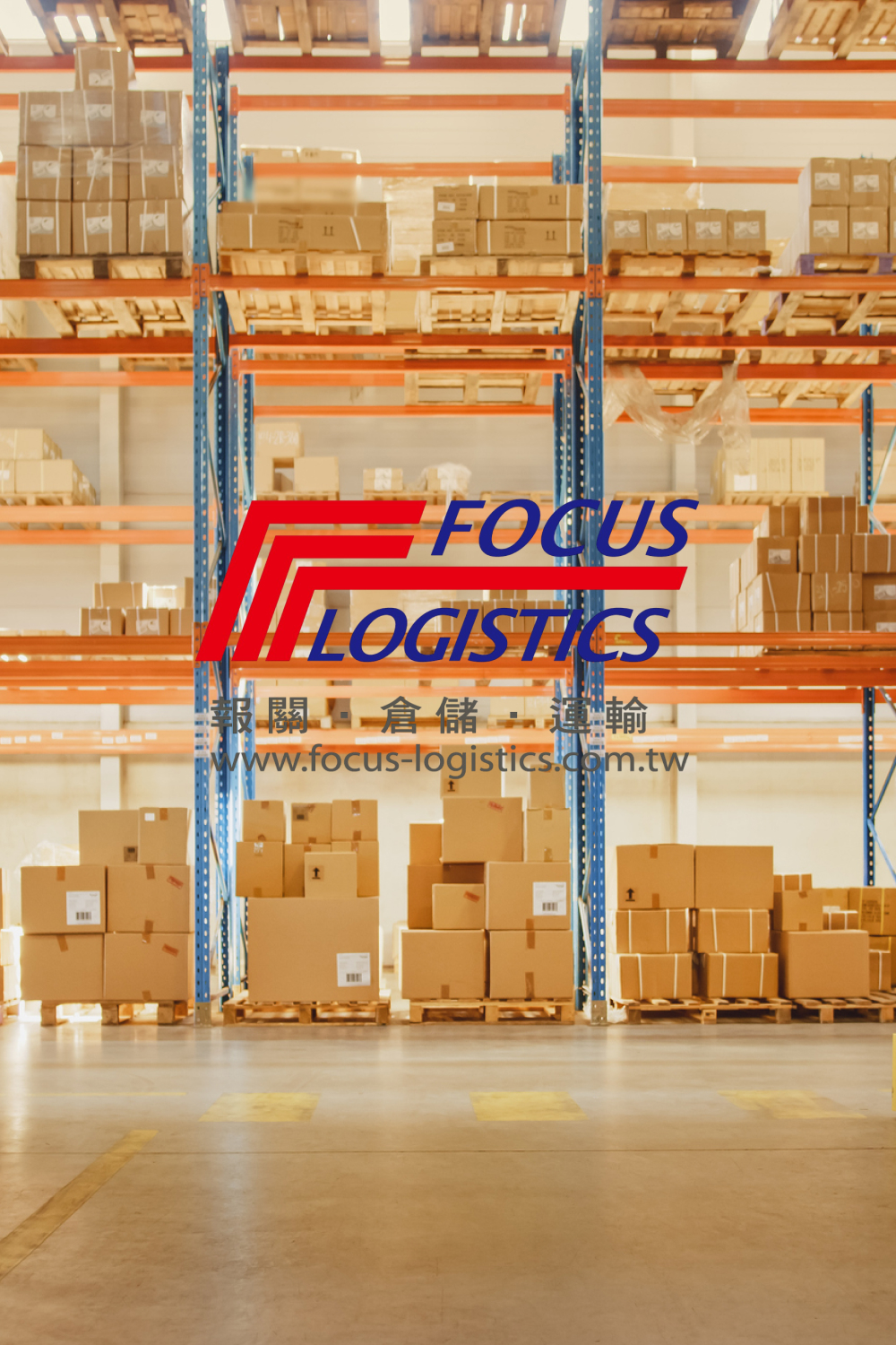 Focus Logistics